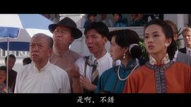太保