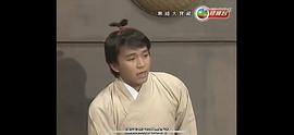 周星驰