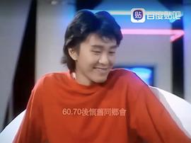 周星驰