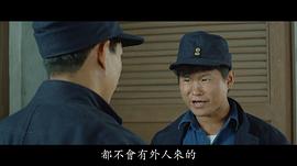 刘秋生