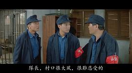 陈龙