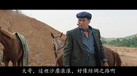 元武