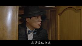 田俊