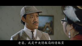 吴耀汉