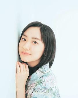 芦田爱菜
