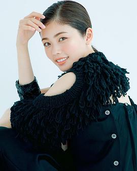 小芝风花