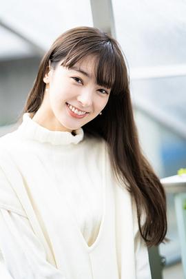 宫本茉由