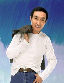 巩汉林