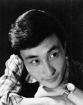 巩汉林