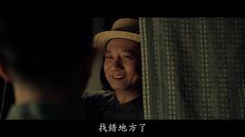 田雨