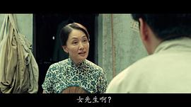 于慧