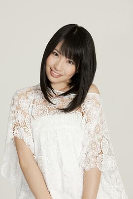 增田有华