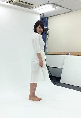 增田有华