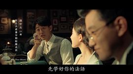 生港帅