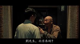 张建亚