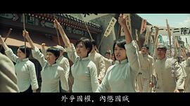 陈美伊