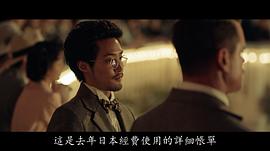 白石隼也