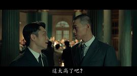 张海宇