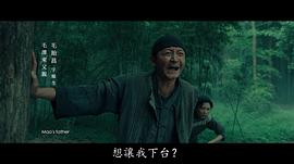 安泽豪