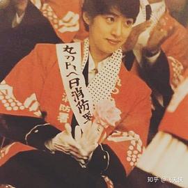 天海祐希
