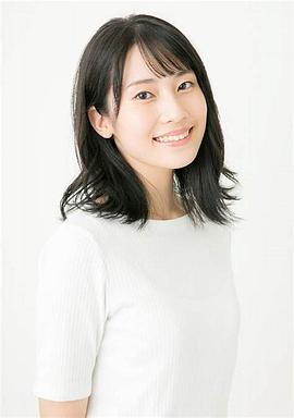 朝仓冬优奈