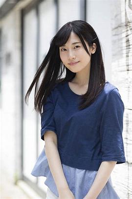 朝仓冬优奈