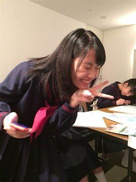 朝仓冬优奈