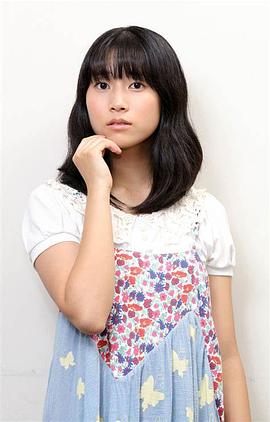 朝仓冬优奈