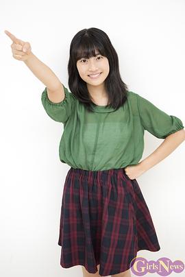朝仓冬优奈