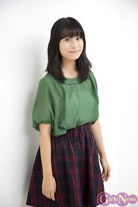 朝仓冬优奈