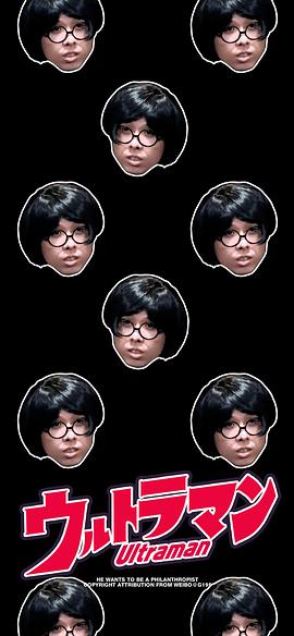 孙权