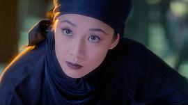 贾天怡