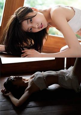 工藤美樱