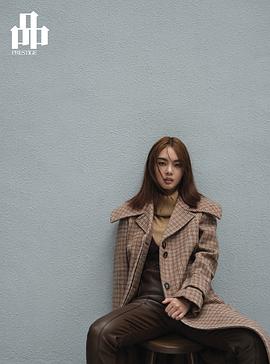 黄暄婷