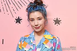 仲里依纱