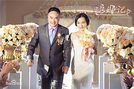 张莉