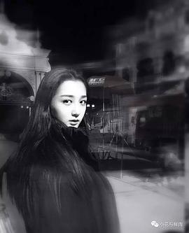 黎真安