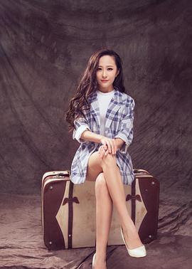 任婉婧