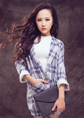 任婉婧
