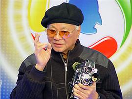 杨光远