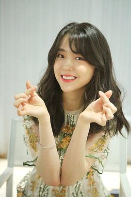 金智恩