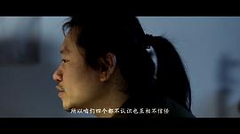 程小挑