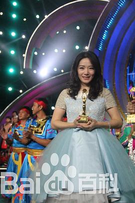 杨静儿