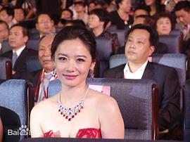 杨静儿
