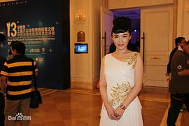杨静儿