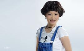 杨静儿