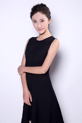 谭沐子
