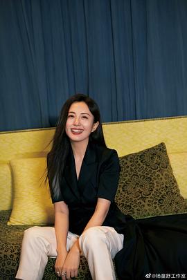 杨童舒
