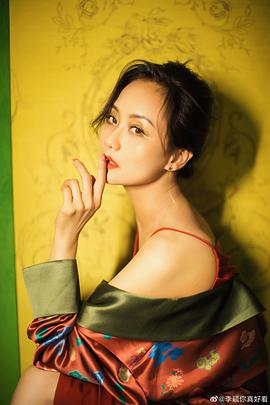 李颖