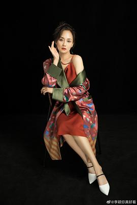 李颖